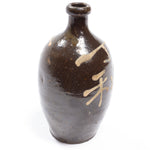 Tokkuri Sake Bottle