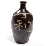 Tokkuri Sake Bottle