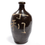 Tokkuri Sake Bottle