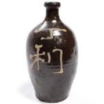 Tokkuri Sake Bottle