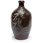 Tokkuri Sake Bottle