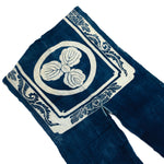 Check and Fern Umagake | Festival Horse Banner | Japanese Indigo