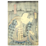 Heroes Together at the Tori-no-machi Festival | Antique Japanese Wood Block Print