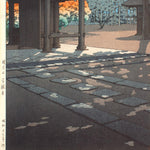 Kawase Hasui Temple 1952 Wood Block Print