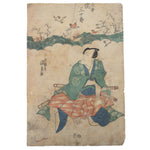 Sparrow & Samurai Print | Antique Japanese Wood Block Print