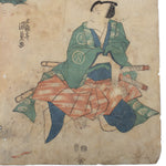 Sparrow & Samurai Print | Antique Japanese Wood Block Print