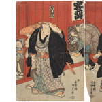 Sumo Wrestlers Diptych | Antique Japanese Wood Block Print