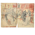 Sumo Wrestlers Diptych | Antique Japanese Wood Block Print
