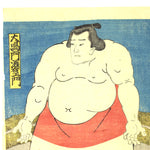 Sumo Wrestler Print | Antique Japanese Wood Block Print