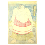 Sumo Wrestler Print | Antique Japanese Wood Block Print