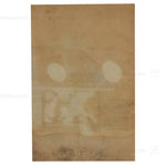 The Craftsmen's Life - Umbrella Maker | Antique Japanese Wood Block Print