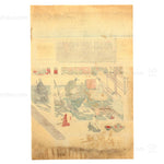The Craftsmen's Life - Lacquerware Maker | Antique Japanese Wood Block Print