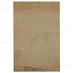 The Craftsmen's Life - Fletchers | Antique Japanese Wood Block Print