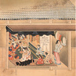 The Craftsmen's Life - Thread Dyers | Antique Japanese Wood Block Print