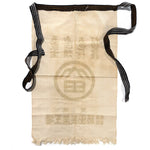 Maekake | White Confectionery Apron