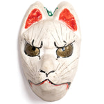 Vintage White Fox Mask | Japanese Noh Mask