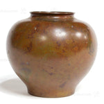 Vintage Bronze Vase
