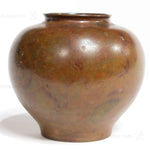 Vintage Bronze Vase