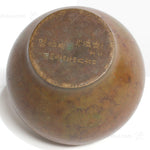 Vintage Bronze Vase