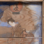 Japanese Antique Hand-painted Ema of a Praying Woman and Peony Flower Curtain