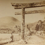 Antique Japanese Albumen Photo of Ashinoko Lake