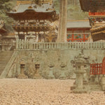 Hand Tinted Antique Japanese Albumen Photo of Nikko Temple