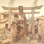 Hand Tinted Antique Japanese Albumen Photo of Torii Gate