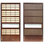 Koshido | Japanese Lattice Door |  Sugi (Japanese Cedar) | Japanese Architectural Decor