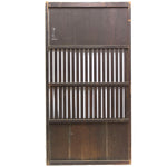 Japanese Lattice Door |  Sugi (Japanese Cedar) | Japanese Architectural Decor