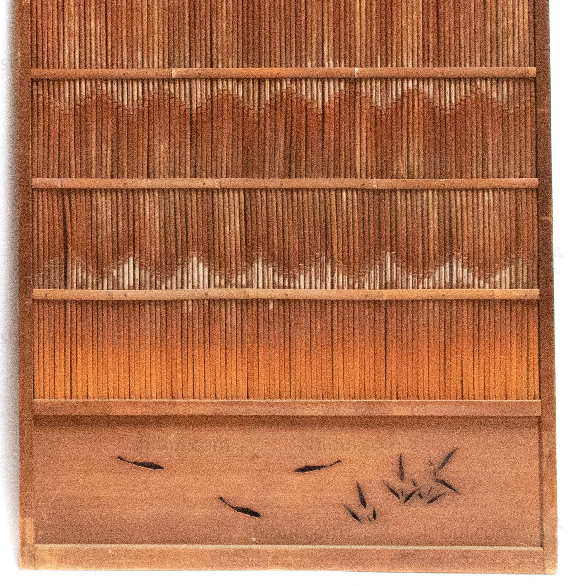 Sugi & Yoshido Reed Doors (Sold Individually) | Japanese Cedar and Bam ...