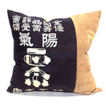 Vintage Sake Bag and Work Apron Pillow