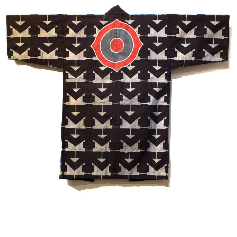 Japanese Antique Happi Coat Kimono, Bank of Nippon, Nagoya Branch