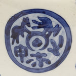 Japanese Ceramic Blue and White Hibachi