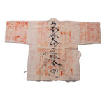 Antique Japanese Ohenro Pilgrim's Coat
