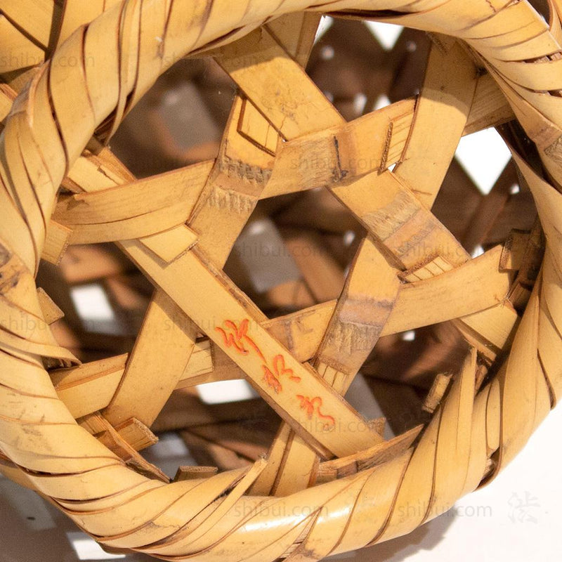 Cylinder Basket Shibui Japanese Antiques & Furniture