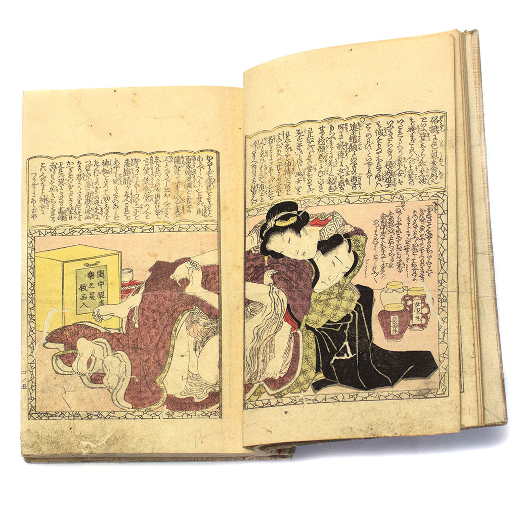 Wood block Printed Shunga Book with Fox – Shibui Japanese Antiques