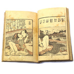 Wood block Printed Shunga Book with Fox