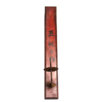 Wall Mounted Wooden Candle Stick Holder with Japanese writing