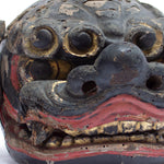 Shishi Japanese Antique Lion Head Dance Mask