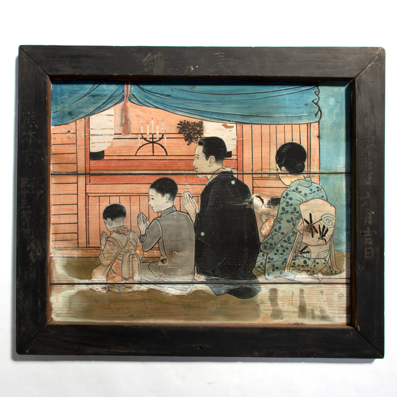 Ema Votive Painting of a Family