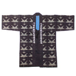 Nippon Ginko Festival Suit- Coat and pants
