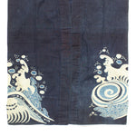 Festival Coat for Sailor or Fisherman with Maritime Motif Japanese Art