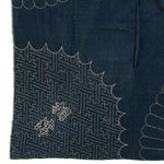 Japanese Indigo Sashiko Furoshiki Handstitched Wrapping Cloth