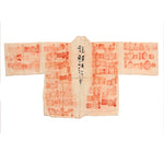 Japanese Ohenro Pilgrim's Coat covered in stamps