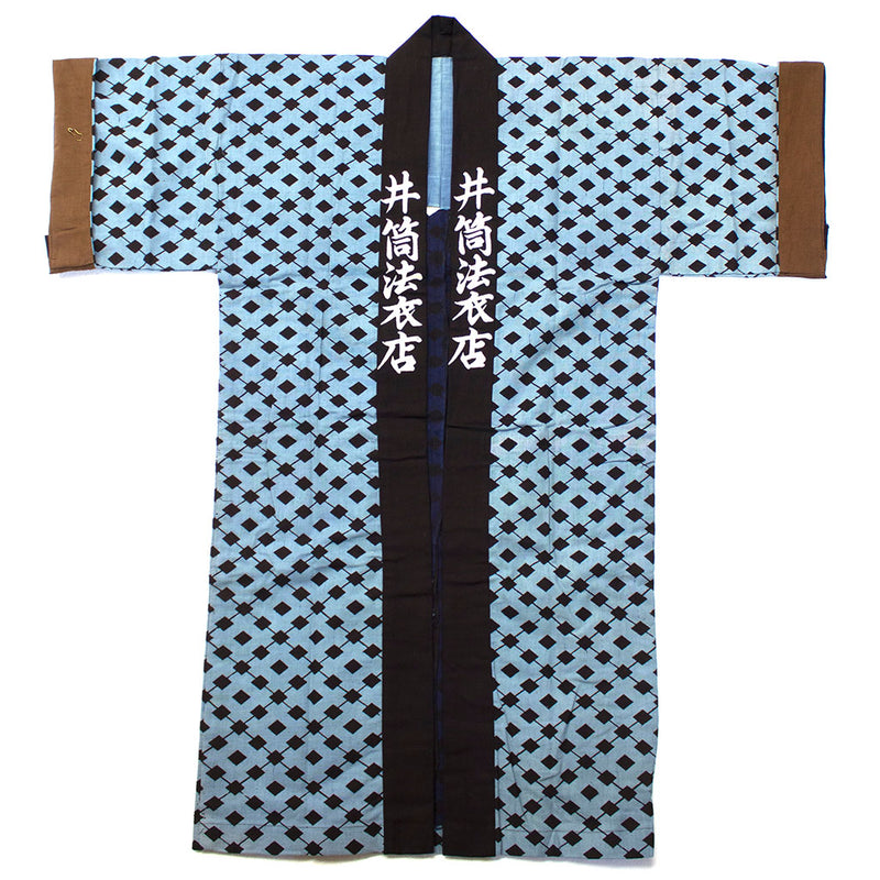 Japanese Antique Long Happi Coat