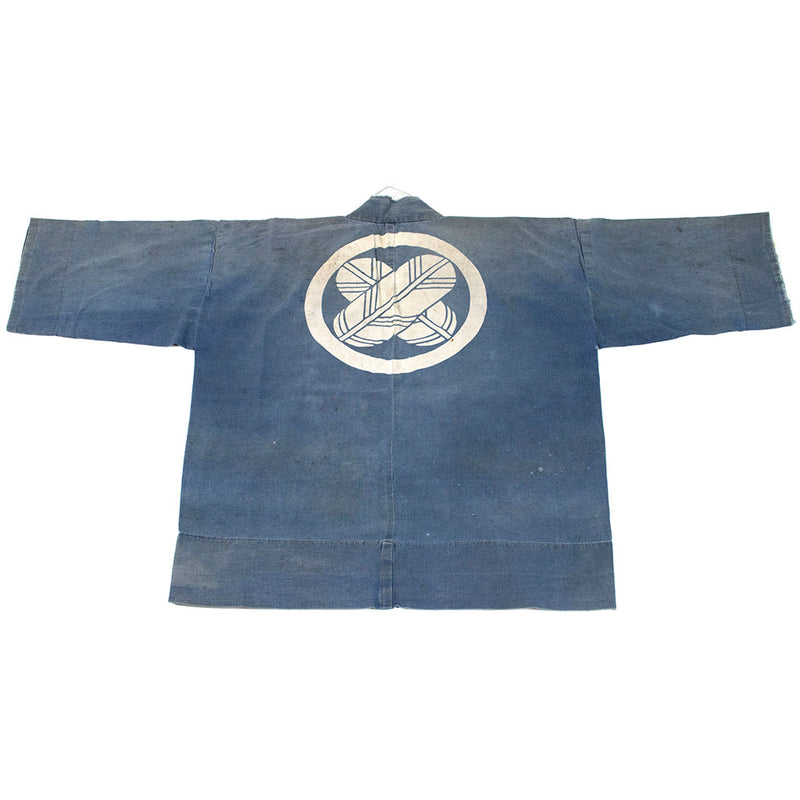 Japanese Happi Coat - Work Coat