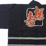 Japanese Vintage Happi Coat