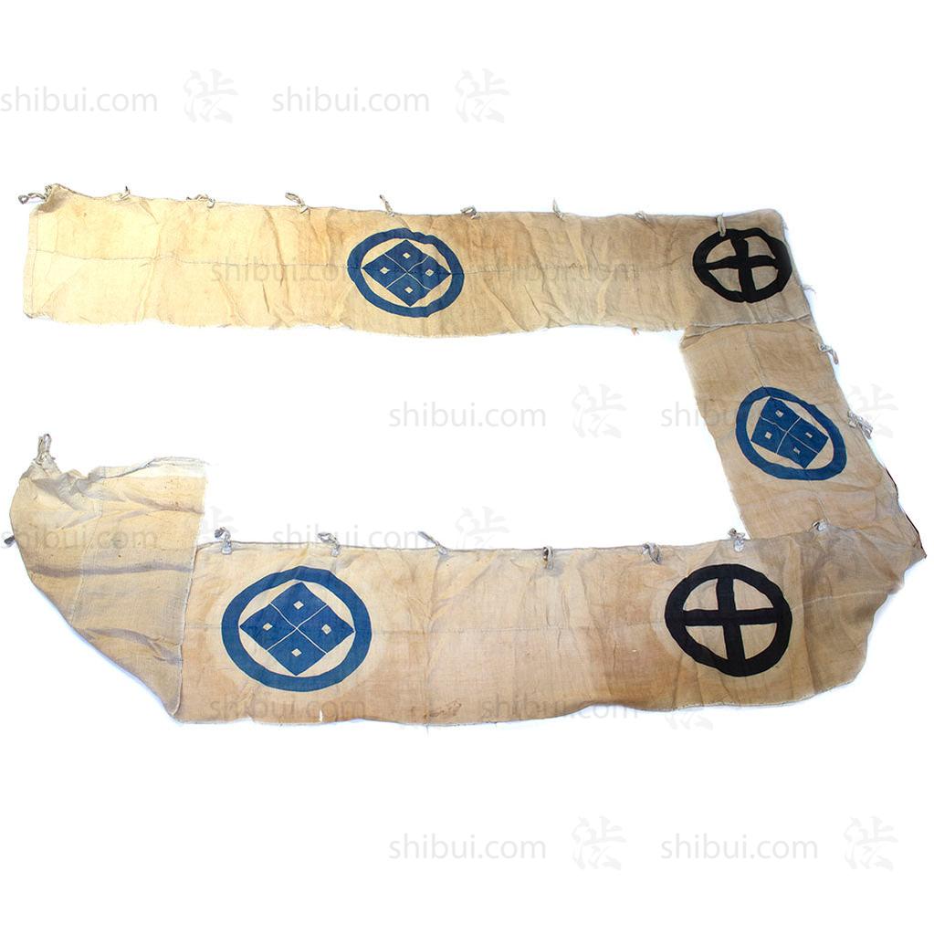 SHIBUI | Japanese Antique Banners & Flags – Tagged
