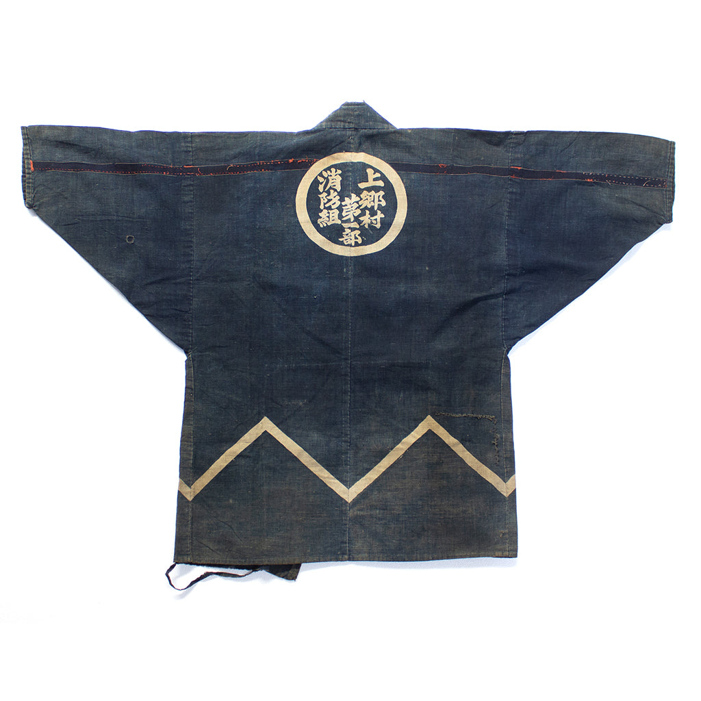 Fireman's Happi Coat – Shibui Japanese Antiques & Furniture