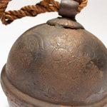 Large Shinto Bell